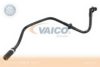 VAG 1J0612041AK Vacuum Hose, brake system